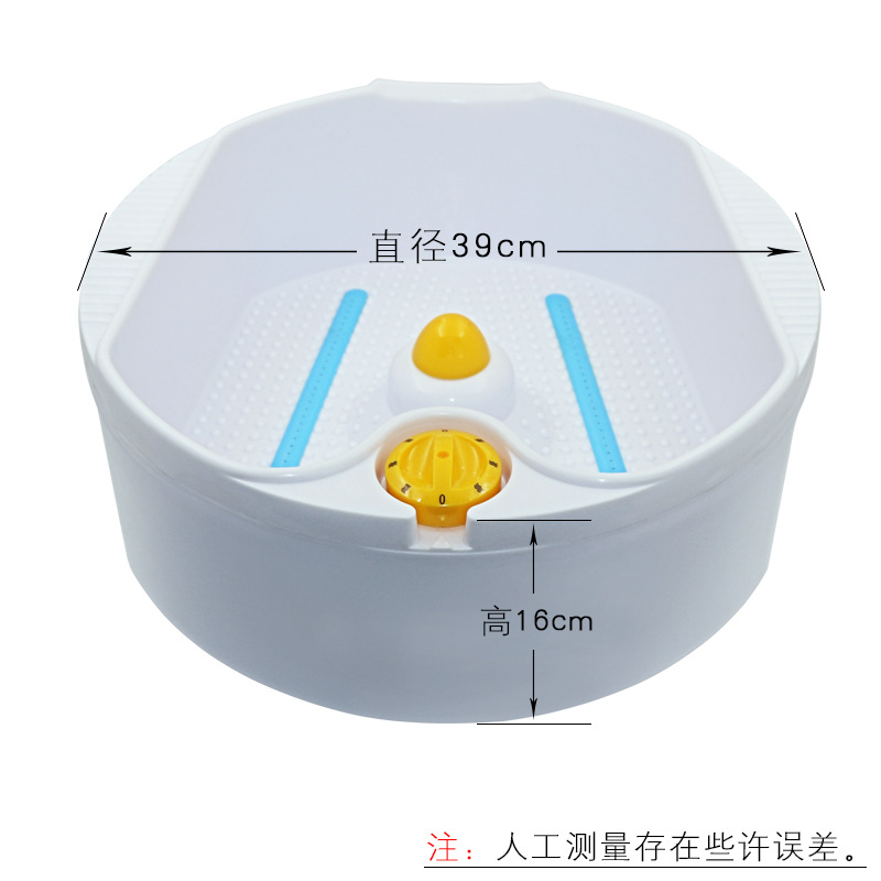 Cross-border vibration massage surfing foot bath basin home use foot bath tub foot bath basin foot care foot basin thickened high-temperature resistant