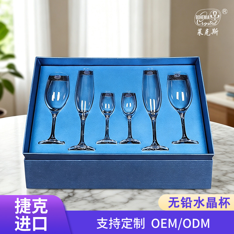 Copas de vino tinto de cristal importadas de la República Checa, cristalería de lujo de alta gama, copas de champán de alto valor, juego de copas de alta gama en caja de regalo. image 3