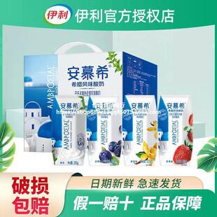 ��Ľϣԭζ�R����������*������ݮζϣ�D�I�B��ţ�̰��b