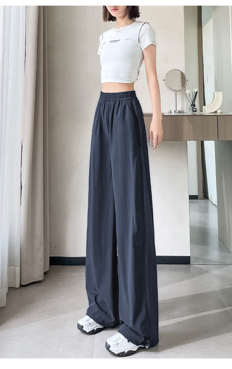 Quần chống nắng nữ cao eo kiểu Mỹ, vải khô nhanh, dáng ống đứng thể thao — Lời bài hát: Haze Blue (Little Man) chi tiết 21
