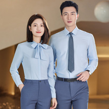 2023宝马领创4S店衬衫新款男士衬衣女士蓝色雪纺长袖衬衫工装职业