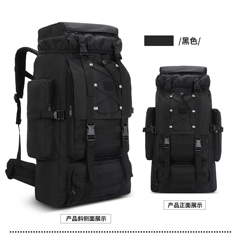 Al aire libre 60 litros de gran capacidad para salir mochila de viaje camuflado para hombres y mujeres acampando caminata mochila de estudiantes fábrica transfronteriza