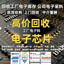 ����оƬ �������{��оƬ�������ܹ��S��Ӵ��� �������Ԫ����