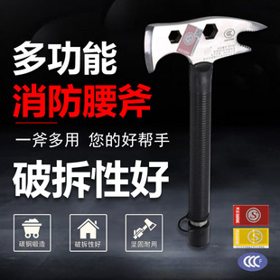�����๦���������3C����������˶๦�ܸ��Ʋ��ָ��������J�C