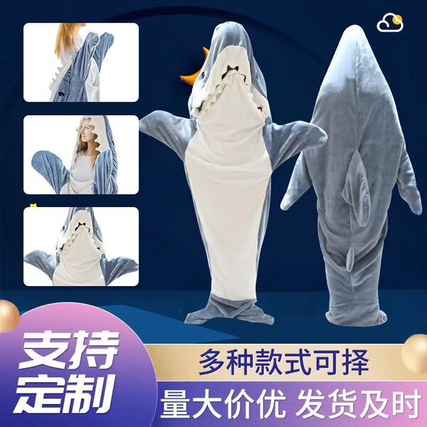 Shark