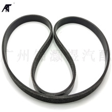 �����ڷ��ﺣ����˹��ʨ��������ŵ����7PK1516Ƥ��90916-T2006