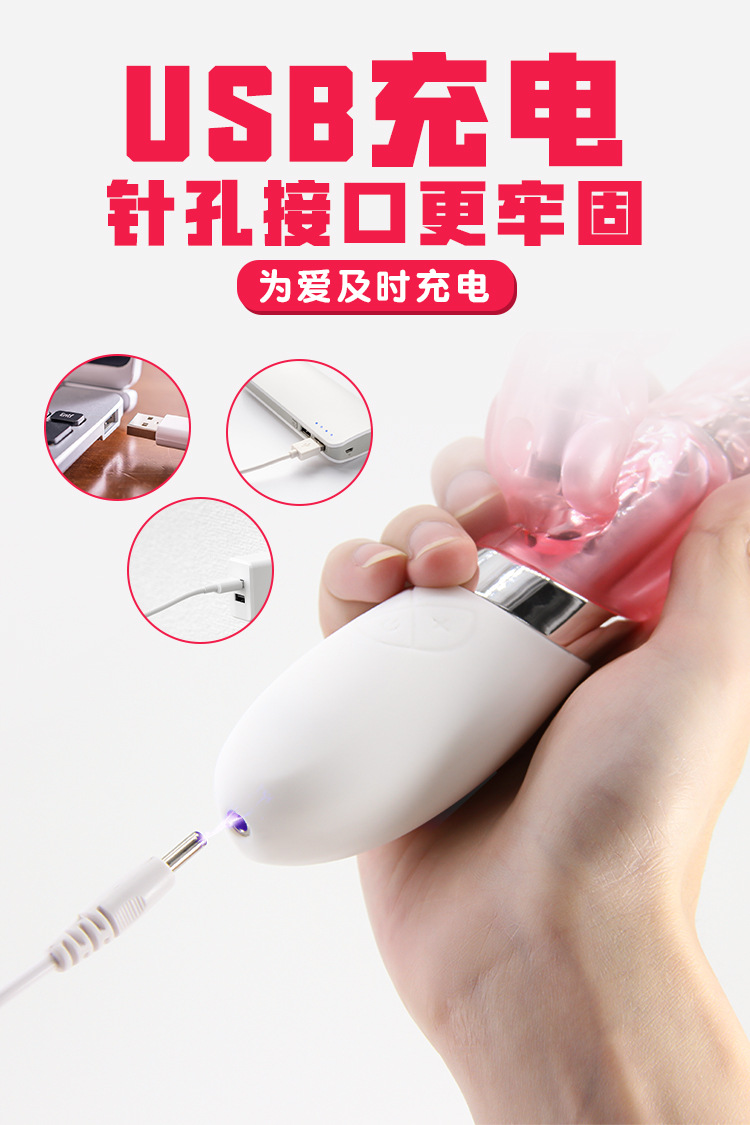 玉兔二代详情 (11).jpg