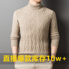 �羳2025�＾�¿�ᘿ�ë���пɷ����I�Ӻ�ů�əCϴ�����ʿᘿ�