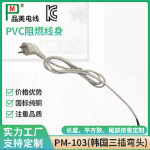 �o���n�����^�Դ�����^�nҎKC�J�C���~��о������C���~о��