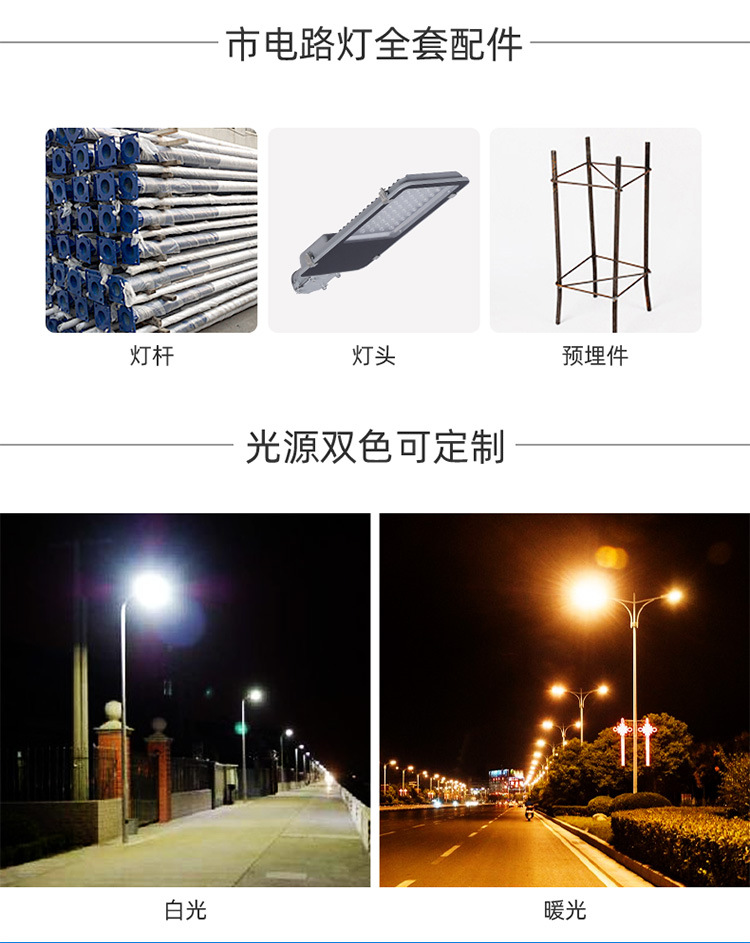 详情页_13.jpg