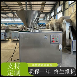 肉品加工设备;果蔬加工设备;食品杀菌设备