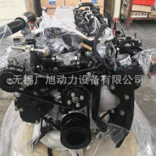 一汽锡柴 485 490 4102 国五 电喷 发动机 4DW93-84E5 柴油发动机