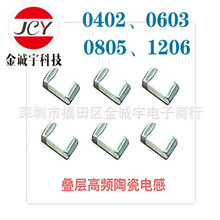 �@�������l�մ�늸�2012,0805-1NH,1.5NH,2.2NH,3.3NH,4.7NH,6.8N