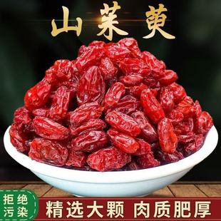 ɽ���ǲ�500gɽ����ɽ���◗Ƥ��ɽ������a��ֱ��֧�ִ��l