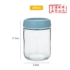 Blue, 480 ml