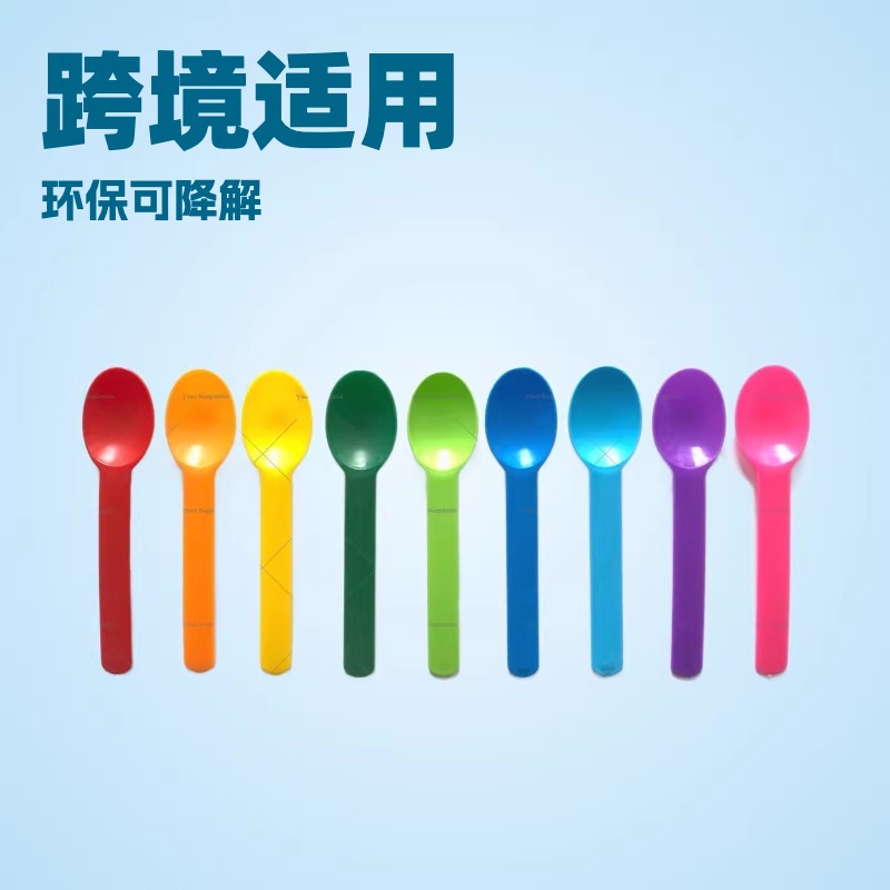 ��Ʒ���ɫ�ֻ�ʳƷ�������������ӿ羳��βһ������