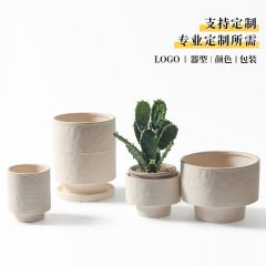 北歐風格高款花瓶陶瓷花盆室內綠植花器綠蘿仙人掌盆栽有孔素燒