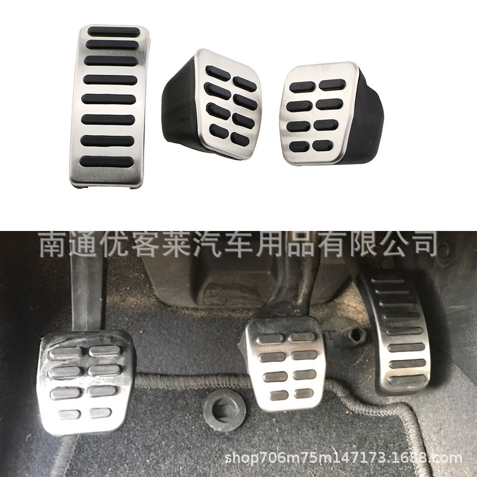 Suitable for Volkswagen Golf 4, Bora, Polo, Skoda Fabia, Skoda Rapid, and Vw Lavida Stainless Steel Accelerator and Brake Pedals, Model a