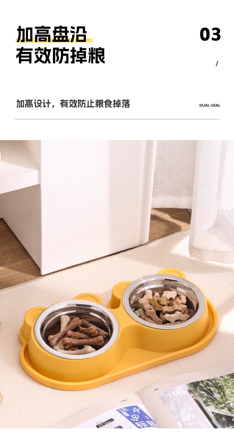 小熊双碗1212-1212-1-1213-1213-1_11