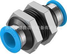 ȫ��FESTO����ʽ�����^QSS-12 �F؛  ӆ؛̖153161ȫϵ������