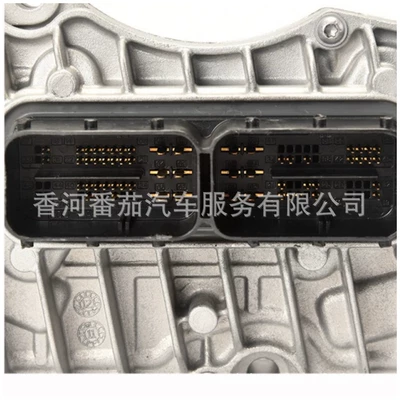 Automatic Transmission Control – Other drive systems