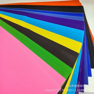 Manufacturer Wholesale Ready Stock Multi-Colorful Optional Colorful Corrugated Paper Large Sheet 50*70 Kindergarten DIY Handmade Paper