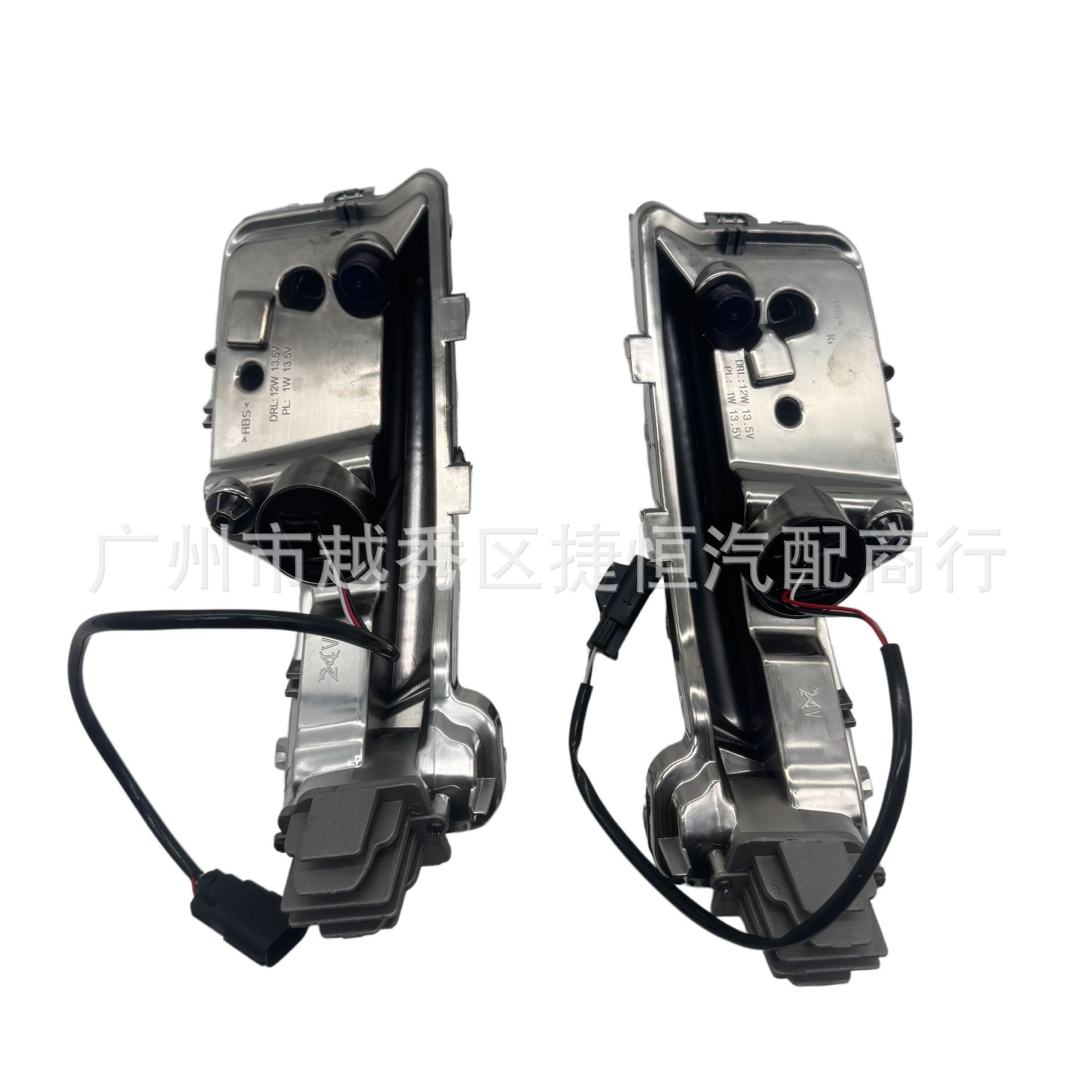 31434567 31434568 Fog Light Lr Suitable for Volvo S60