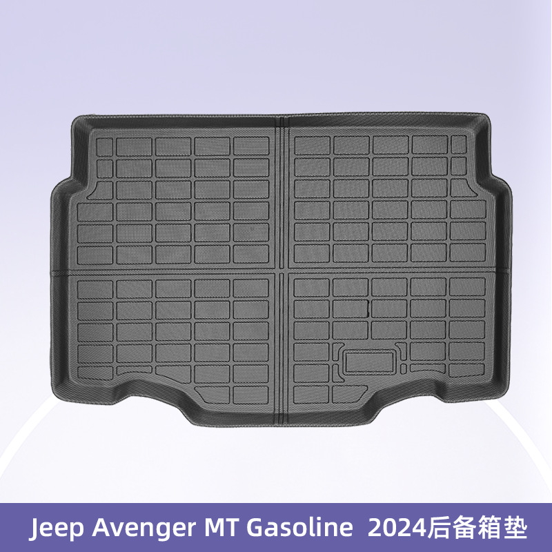 Europa para Jeep Avenger MT Fuel2024 3D TPE cojín para todos los tiempos