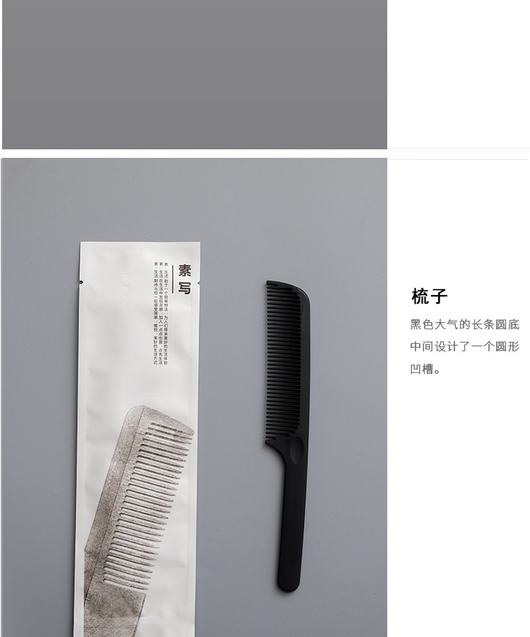 O1CN01X29VJd1Jzq9LKPNTk_!!2543