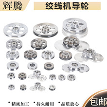 630�g�~300���z늾�400P500���S�սǌ�݆650�g���C�^��݆�վ��݆