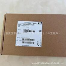 ȫ�µ¹�����˹��˹E+H���濪��FTL31-AA4U2AAW5J �ֻ����
