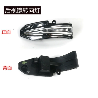 Rear mirror/rearview mirror assembly – cover, turn signal lens, models from - 2013-to-2019-rav4drivers-sideleft-side-rearview-mirror-turn-signal-light