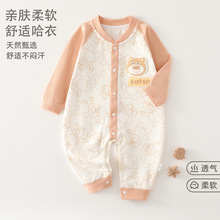 婴童装婴幼儿秋冬款舒绒a类服饰初生宝宝可爱小熊哈衣爬服连体衣