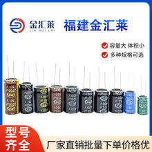 420V120uF 18X30,�ɶ���ţ�ǡ�늽���ݡ��̑B