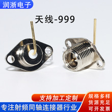 ���v�C���^���΃ɿ�SMAĸ���^�B����RF���lͬ�S�B�����쾀-999