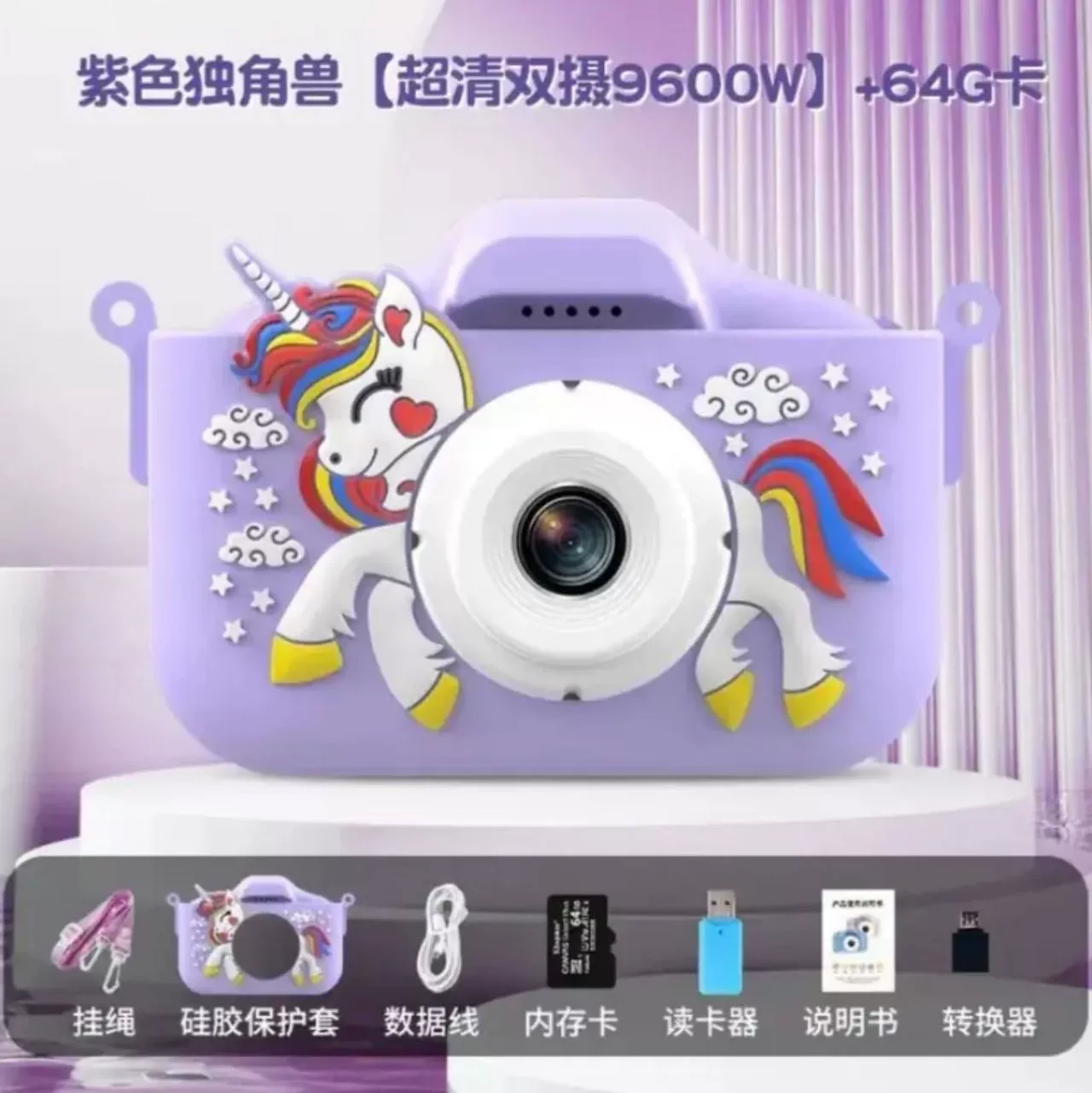Polaroid, camera, digital toy for photo sessions, new collection, Birthday gift