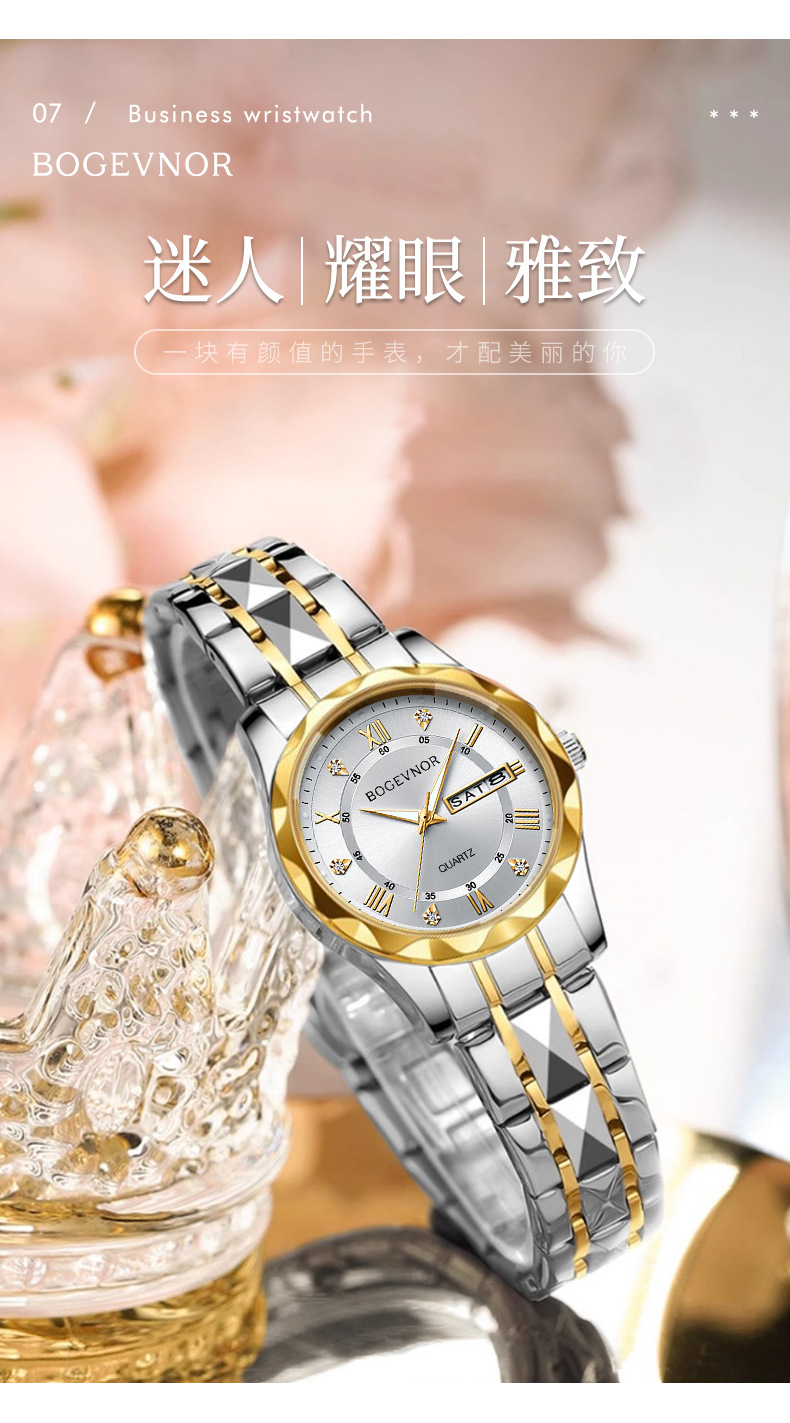 Men's Waterproof Luminous Dual Calendar Fashion Watch for Men and Women, TikTok Amazon Foreign Trade Cross-border Watch