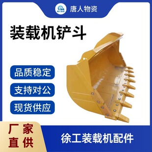 ���P���� �b�d�C��� �b�d�C�P�� ���̙Cе��� �L�ڹ���