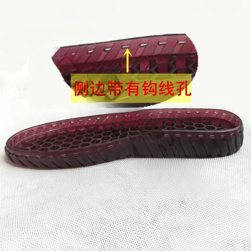 Footwear, sole, shoes, children's material