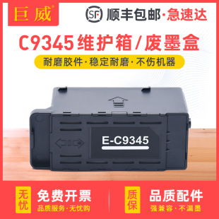 �m�Ð�����L18058�Uī��L15158 L15168 15188 L15150 15160�S�o��