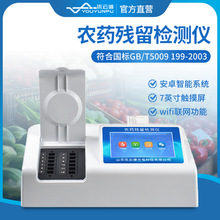 �rș�����z�y�x����ʳƷ�rș�����ٜy�xˮ���߲��rș�����yԇ�x��