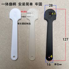 һ�w�����ȱ� �V���ȱ� ���b���� �W��ROHS�z�y PP��ĥɰ�����ֱ�