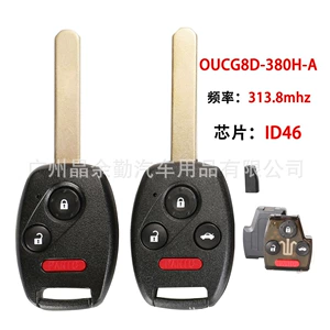 OUCG8D-380H-A 3/4 düyməli Honda pultlu avtomobil açarı 313.8mhz ID46 çip