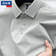 Short-sleeved T-shirt men's summer new quick-drying lapel bottoming shirt men's outdoor sports polo shirt men's 2025 business