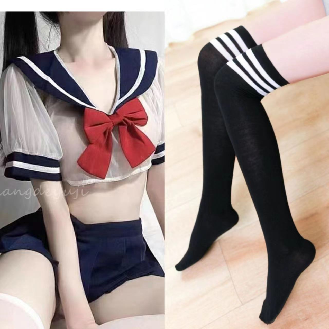 학생 검은 양말
