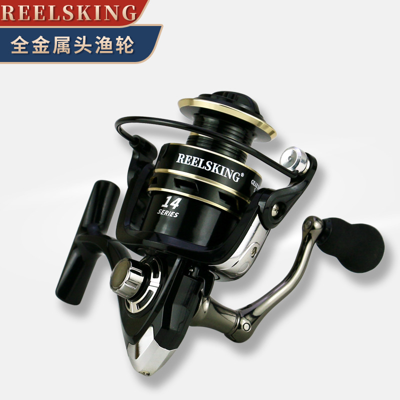 Carrete Giratorio de Pesca de Metal para Pesca en Mar