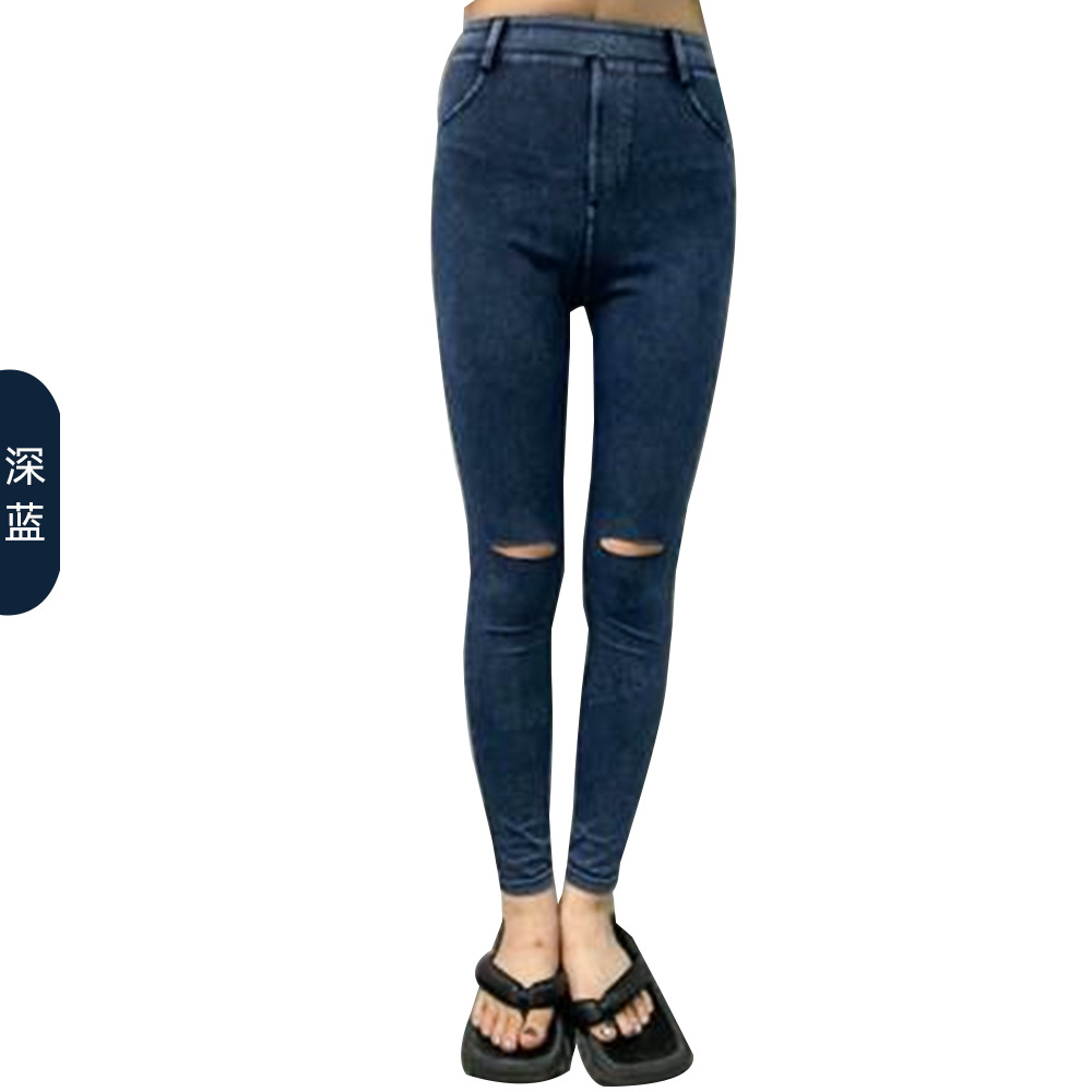 Pantalones vaqueros deportivos de bolsillo rasgado especial transfronterizo Levantamiento de cadera de cintura alta para mujer adelgazamiento apretado desgaste exterior deportivo pantalones Casuales