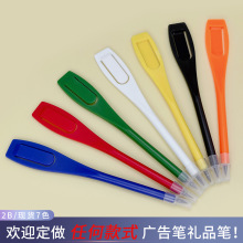 笔海书签塑料铅笔 10CM酒店高尔夫计分铅笔可按 LOGO制作颜色