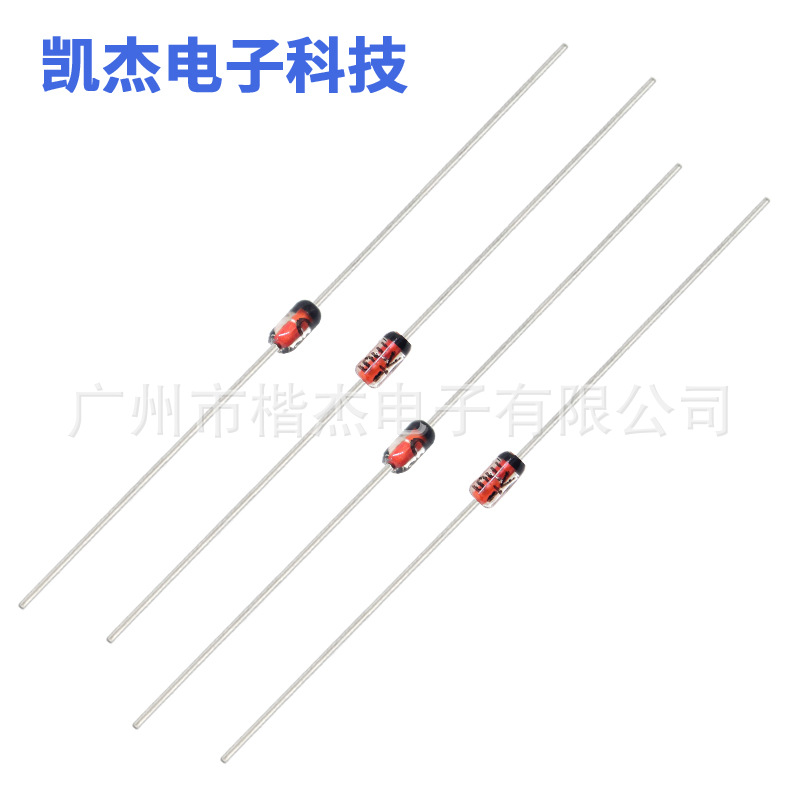 1/2W5.6V稳压二极管 0.5W5V6直插DO-35 玻封 先科ST