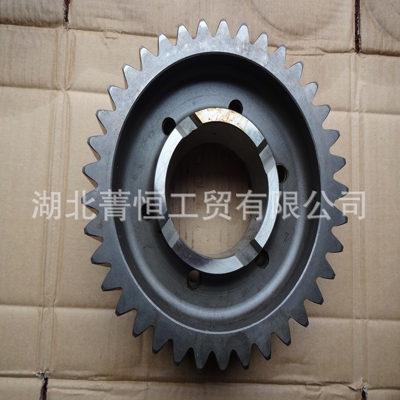 Transmission Parts Accessories - Deputy Box Low Gear 1700Kw-512